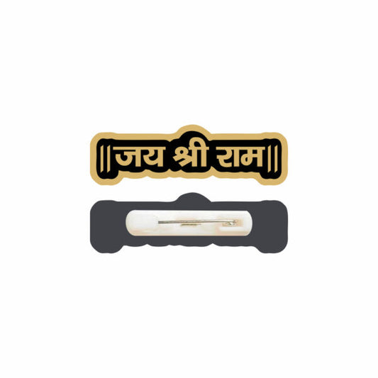 Jai Shree Ram Pin – 5Pcs