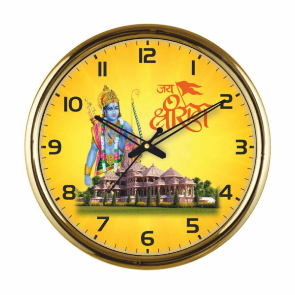 Shree Ram Wall Clock-10 Units Pack